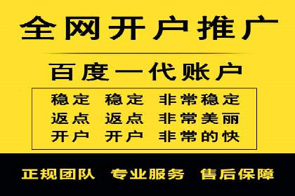 行业领先企业如何玩转信息流广告：成功案例解析